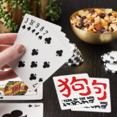 Jeu De Cartes Année chinoise du chien 2018 Idéogramme rouge Joue (In Situ)