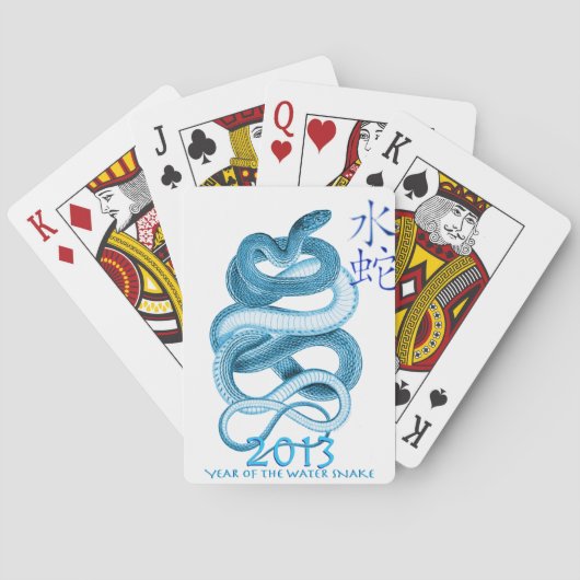 Jeu De Cartes Année du serpent 2013 (dos)