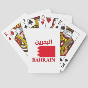 Jeu De Cartes Bahrain Flag ا ل ح ر ب