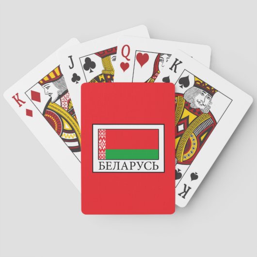 Jeu De Cartes Bélarus (dos)