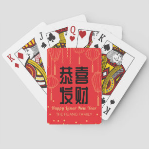 Jeu De Cartes Bénédiction de lanterne du Nouvel An chinois