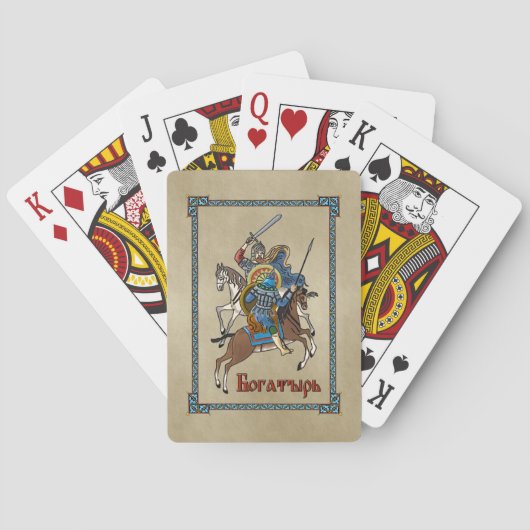 Jeu De Cartes Bogatyr russe médiéval (dos)