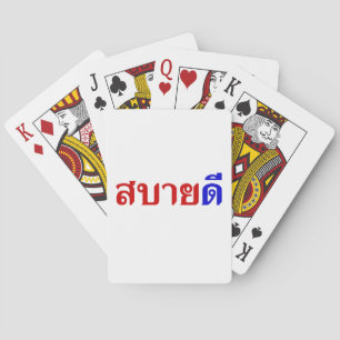 Jeu De Cartes Bonjour Isaan ♦ Sabai Dee Dans Le Dialecte Isan Th