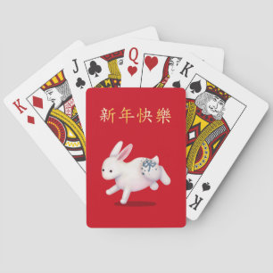 Jeu De Cartes "Bonne année" dans le lapin du zodiaque chinois