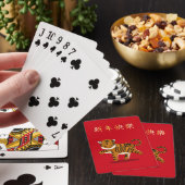 Jeu De Cartes "Bonne année" en chinois 2022 Tiger (In Situ)