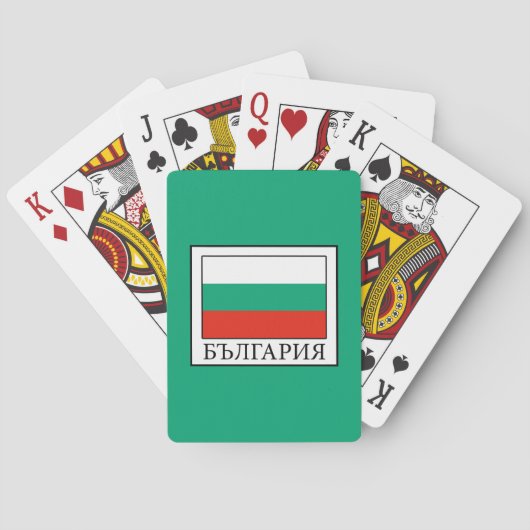 Jeu De Cartes Bulgarie (dos)
