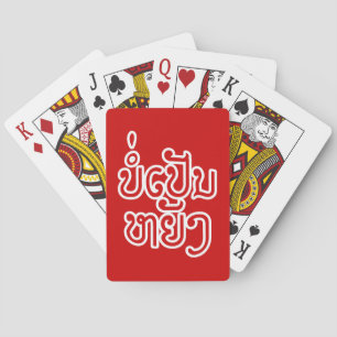 Jeu De Cartes Ça va ♦ Bor Pen Yang au Laos / Script laotien ♦