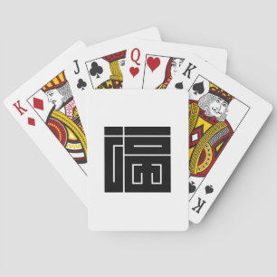 Jeu De Cartes Caractère kanji carré pour FUKU