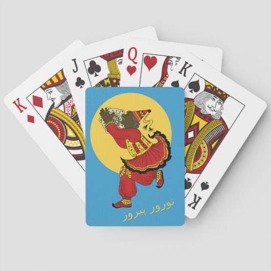 Jeu De Cartes Ciel bleu Eid e Norooz de Firooz de Haji (dos)