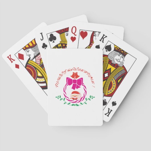 Jeu De Cartes couronne de Noël (dos)
