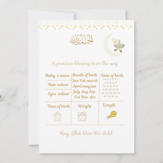 Jeu de cartes de prédiction pour Baby Shower, (Devant)