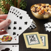 Jeu De Cartes Défilement Zen "Comprendre" (In Situ)