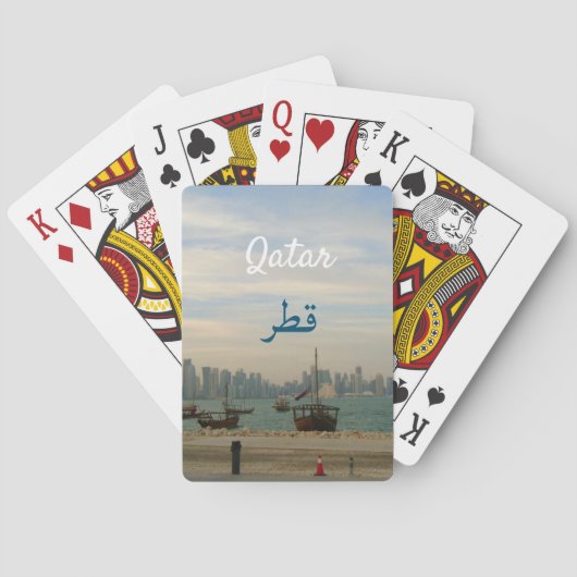 Jeu De Cartes Dhows traditionnels à Doha Qatar (dos)