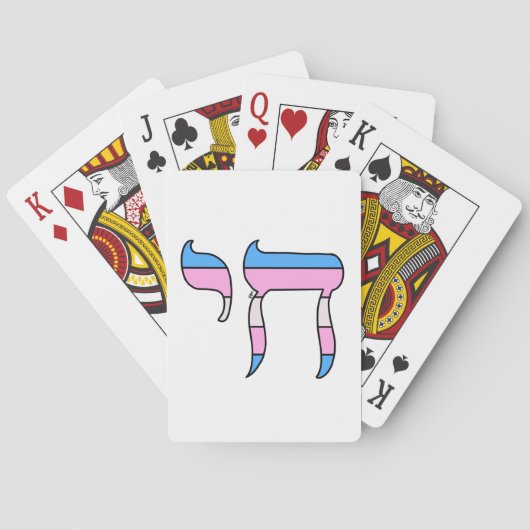 Jeu De Cartes Drapeau de fierté trans Chai (dos)