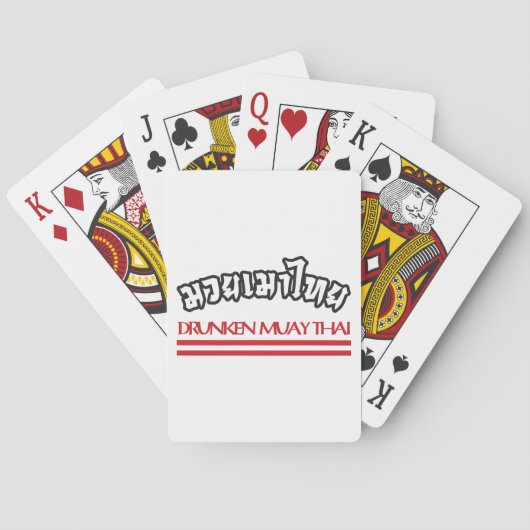 Jeu De Cartes Drunken Muay Thai (dos)