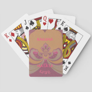 Jeu De Cartes Hakuna Matata Joyeux Noël joli design de coeurs