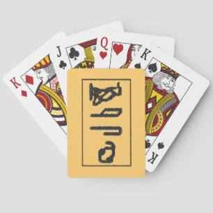 Jeu De Cartes Hiéroglyphes du cerveau