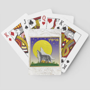 Jeu De Cartes Judaica 12 Tribus d'Israël Benjamin