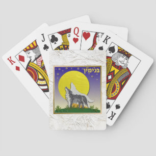 Jeu De Cartes Judaïca 12 Tribus Israël Benjamin