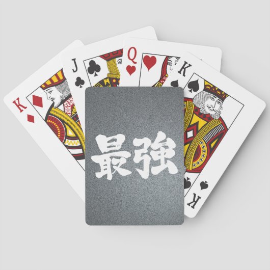 Jeu De Cartes [Kanji] le plus fort (dos)