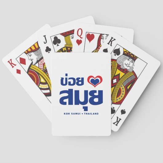 Jeu De Cartes Khoi Huk (I Heart / Love) Koh Samui Suède (dos)