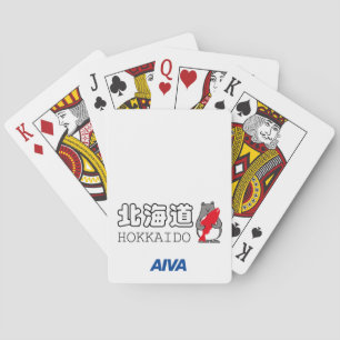 Jeu De Cartes kumapen hokkaido