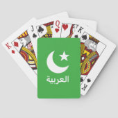 Jeu De Cartes l'arabe de العربية en arabe (dos)