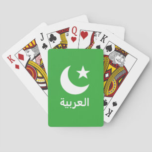 Jeu De Cartes l'arabe de العربية en arabe