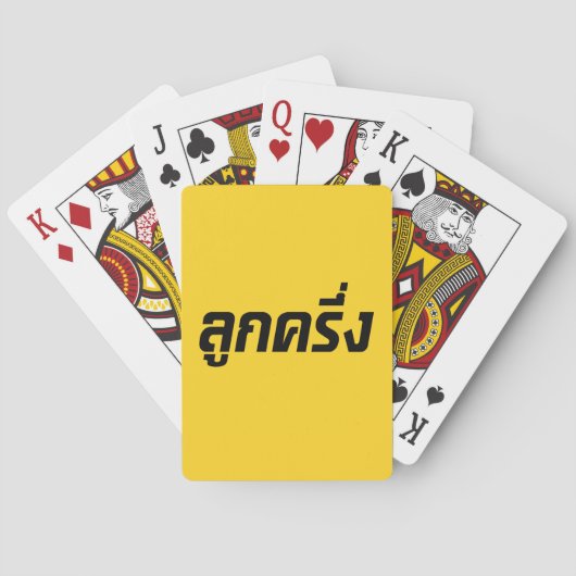 Jeu De Cartes Luk Kreung › Half Thai Half Farang (dos)