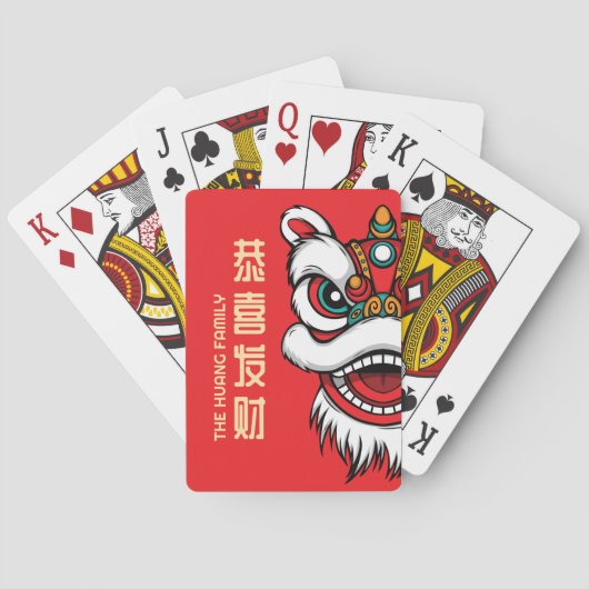Jeu De Cartes Lunar New Year Lion Dance (dos)