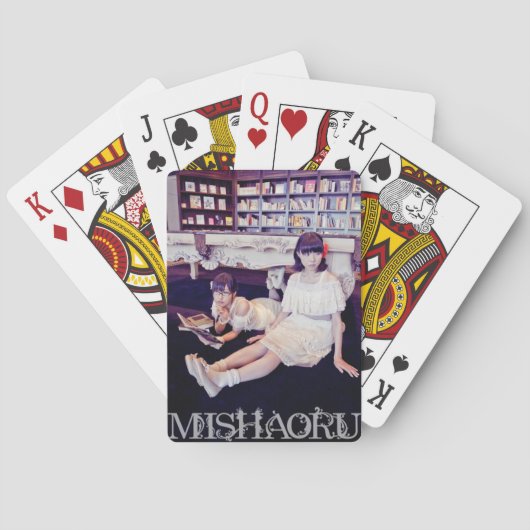 JEU DE CARTES MISHAORU TRUMP (dos)