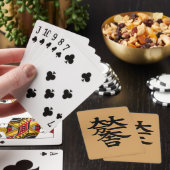Jeu De Cartes Mitsunari Ishida (In Situ)