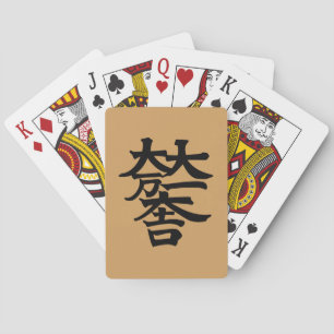 Jeu De Cartes Mitsunari Ishida