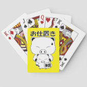 Jeu De Cartes Oshioki (dos)