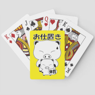 Jeu De Cartes Oshioki