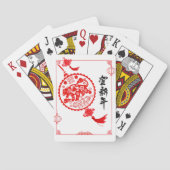 Jeu De Cartes Papier Coupe de l'Art populaire chinois Zodiac Tig (dos)