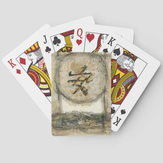 Jeu De Cartes Peinture chinoise de tranquilité par Mauro (dos)