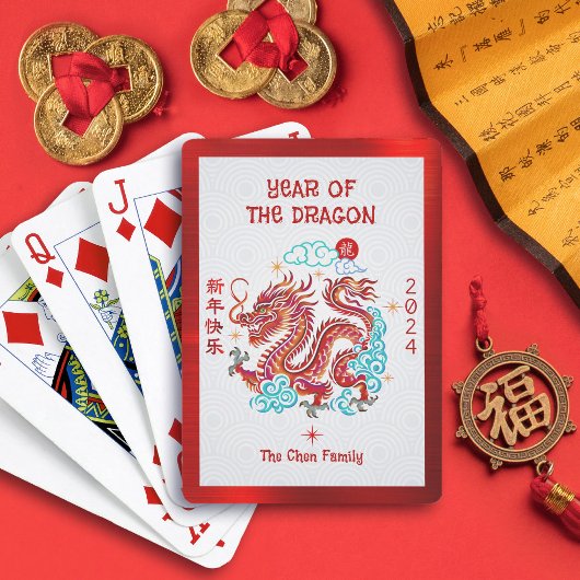 Jeu De Cartes Red Papercut Dragon Chinois Lunar Nouvel An 2024