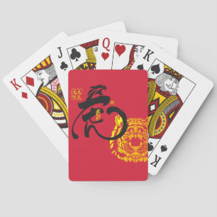 Jeu De Cartes Symbole noir rouge et doré Tigre Chinoiserie Chic