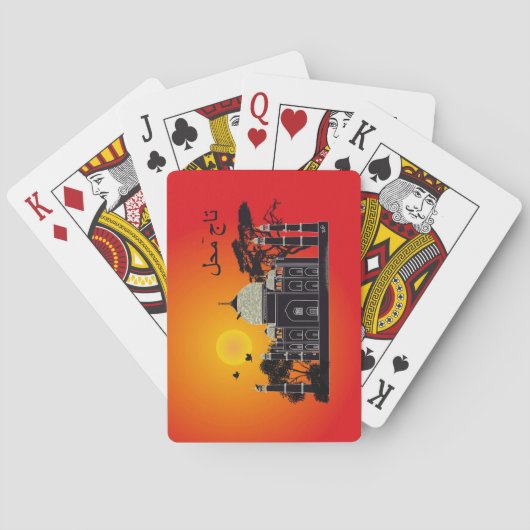 Jeu De Cartes Tasch Mahal Inde (dos)