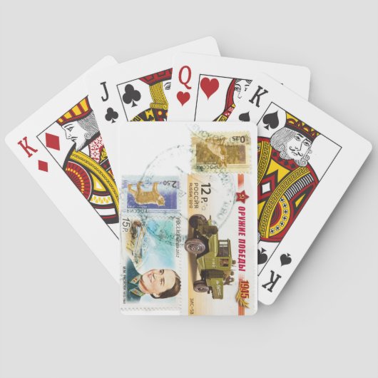Jeu De Cartes Timbres russes (dos)