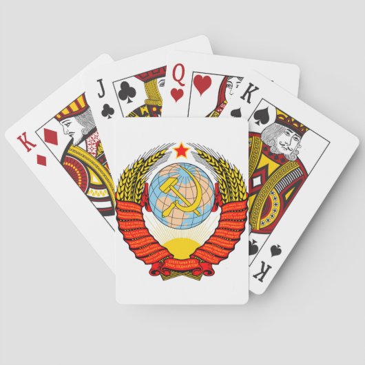 Jeu De Cartes Union soviétique (dos)