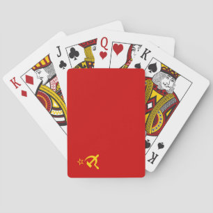 Jeu De Cartes Union soviétique (URSS) (marteau communiste et fau