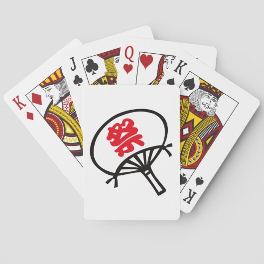 Jeu De Cartes Ventilateur de festival (dos)