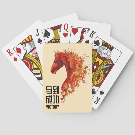 Jeu De Cartes Victoire du Cheval de Feu (dos)