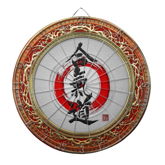 Jeu De Fléchettes [200] Calligraphie japonaise - Aikido (Devant)