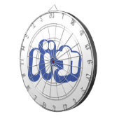 Jeu De Fléchettes BAKA カ ~ Fool en japonais Katakana (Devant droit)