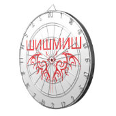 Jeu De Fléchettes cyrillique (Devant droit)