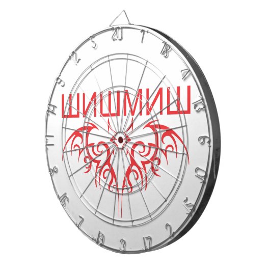 Jeu De Fléchettes cyrillique (Devant droit)