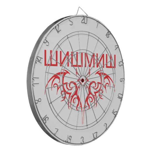 Jeu De Fléchettes cyrillique (Devant gauche)